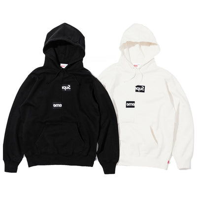 Split Box Logo Hoodie - Svart